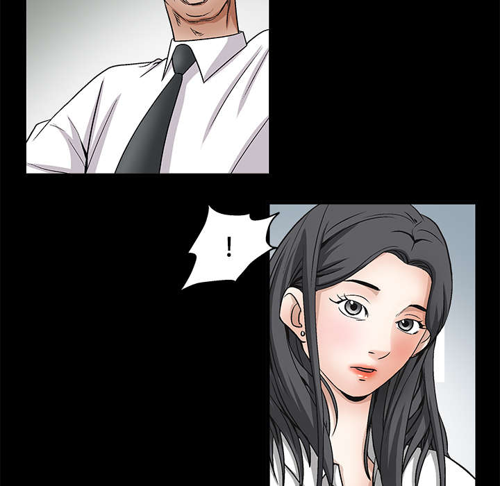 第17章：我被卖了21
