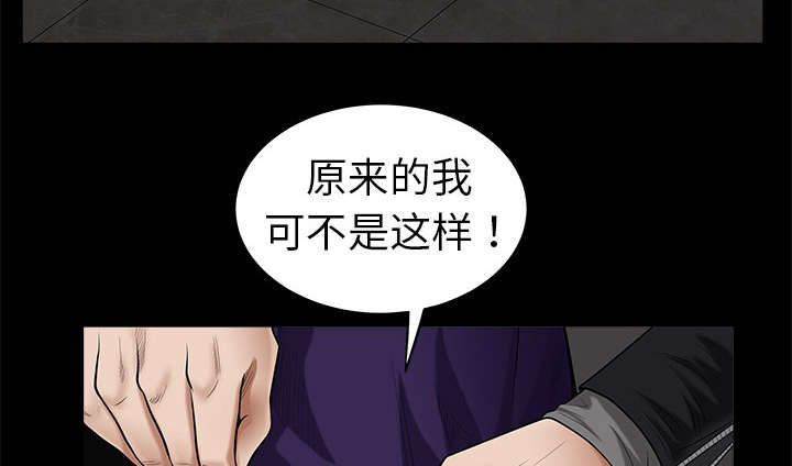 第6章：行动结束4