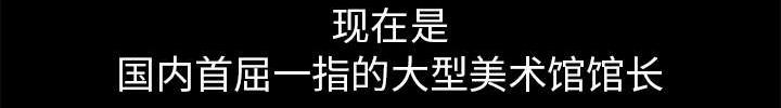 第34章：再一次羁绊17