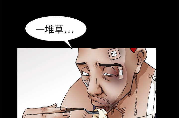 第33章：言而有信4