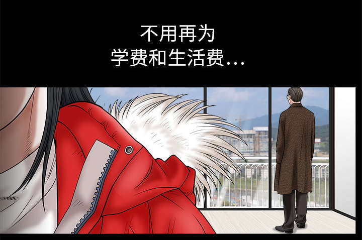 第1章：决定15