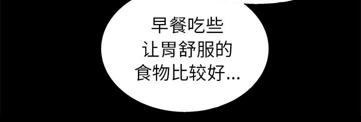 第103章：陷阱60