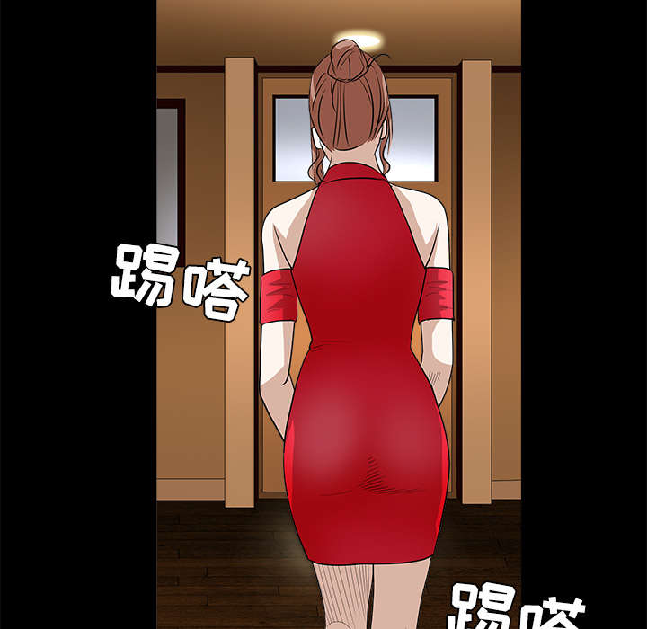 第56章：告知会长69