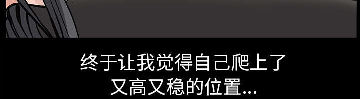 第104章：出国准备16