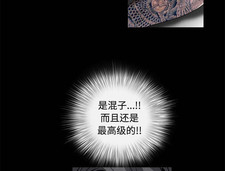 第62章：送客5