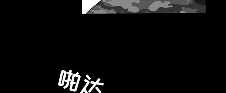第79章：光脚59