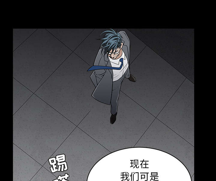 第102章：炸弹31