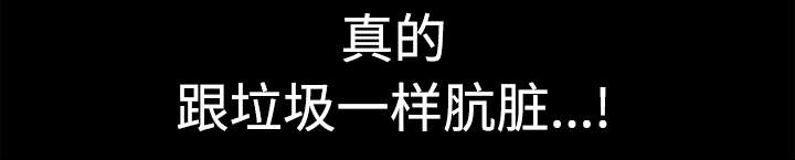 第46章：多多保重27