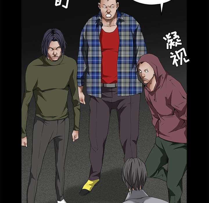 第80章：救回淑姬17