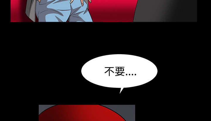 第67章：赌上自己的命运44