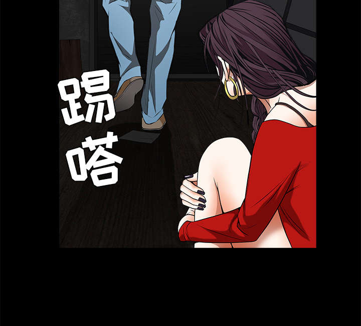 第92章：像火一样的人16