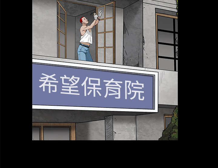 第104章：出国准备29