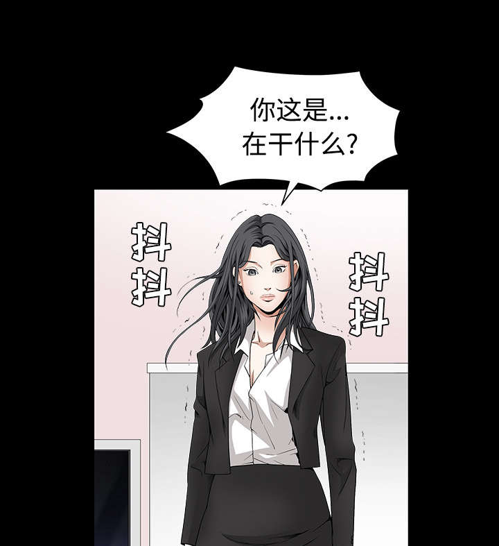 第72章：打电话25