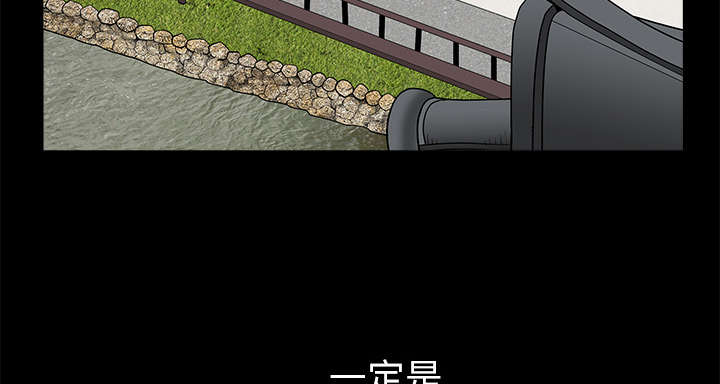 第85章：业务聚会18