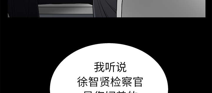 第115章：高高在上18