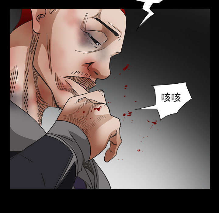 第67章：赌上自己的命运2
