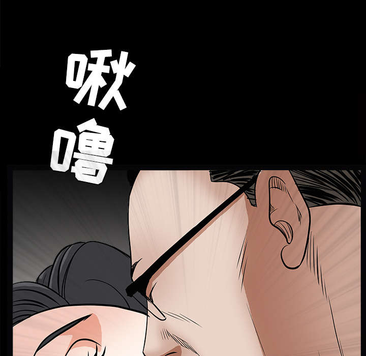 第54章：买棺材的钱69