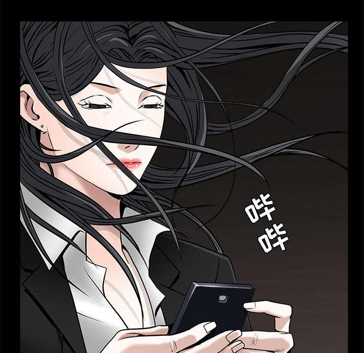 第101章：命运的交易22