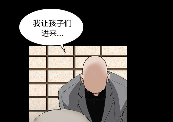 第116章：宴席42