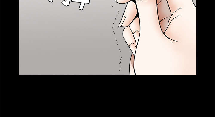 第70章：组长的要求48