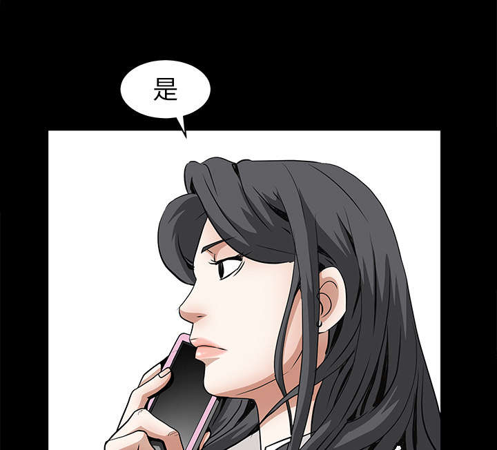 第84章：遗忘36