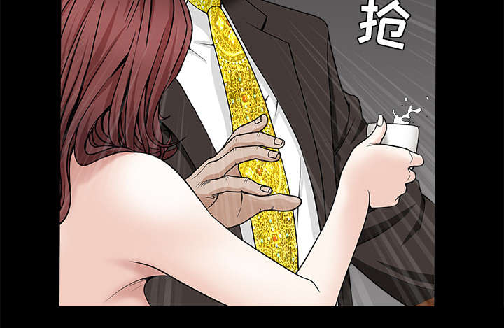 第117章：轮到你了29