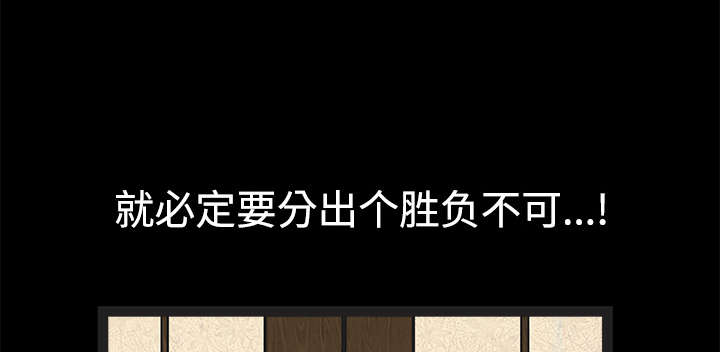 第61章：最恐怖的恶魔41