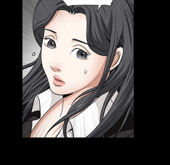 第69章：淑姬被抓5
