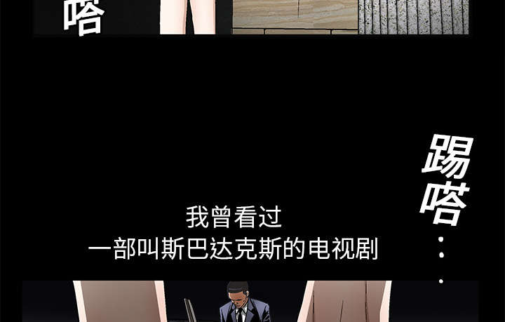 第27章：第一次陪同16