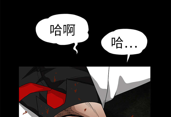 第30章：东西被偷7