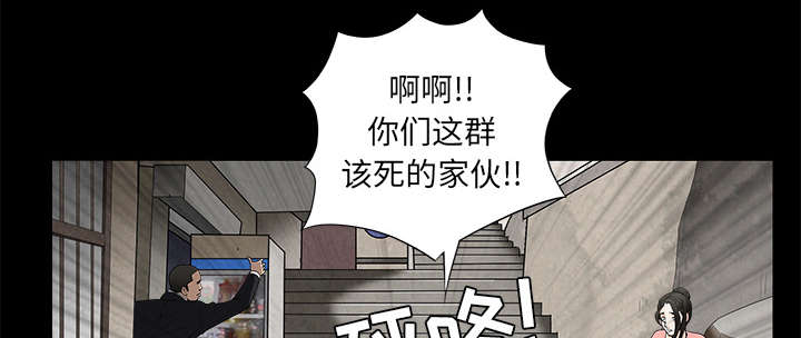 第105章：刑期0