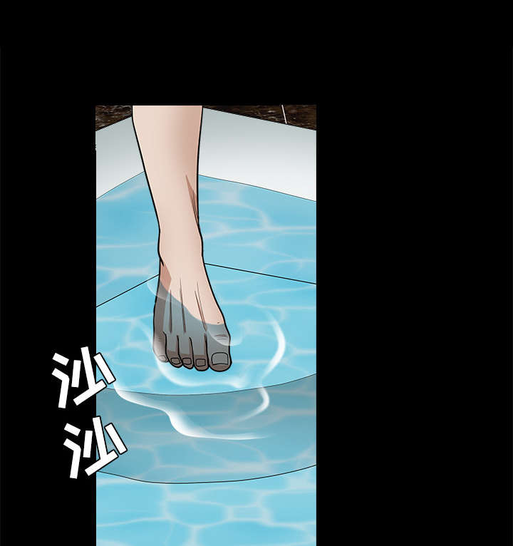 第52章：问话15