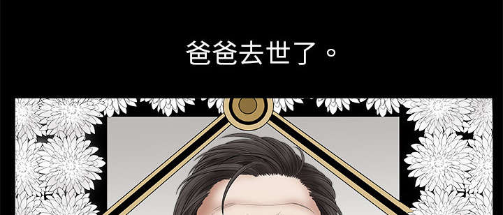 第1章：决定1