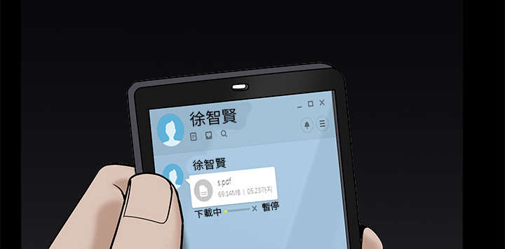 第102章：炸弹0