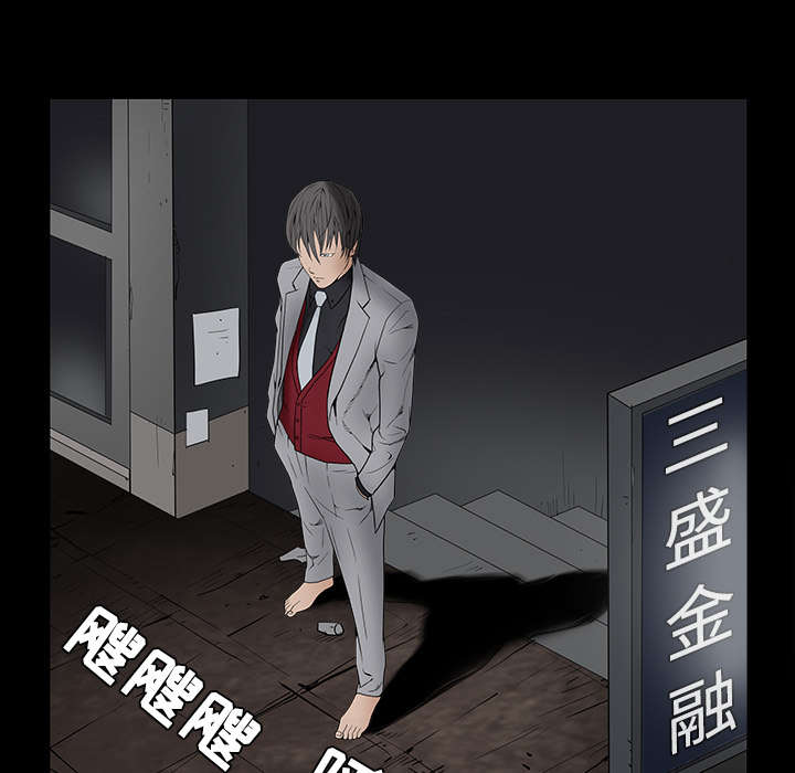 第81章：将了一军25