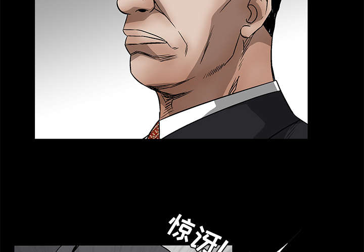 第45章：要做的事45