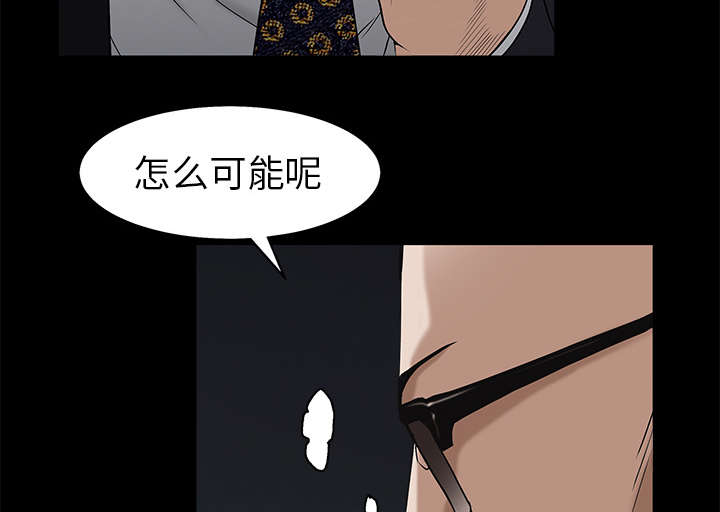 第115章：高高在上13
