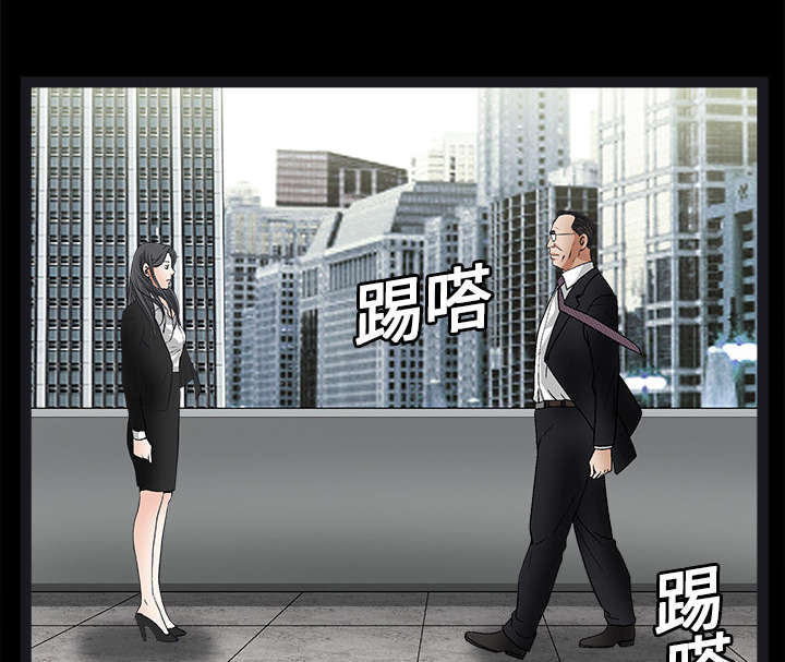 第41章：活的卑微12