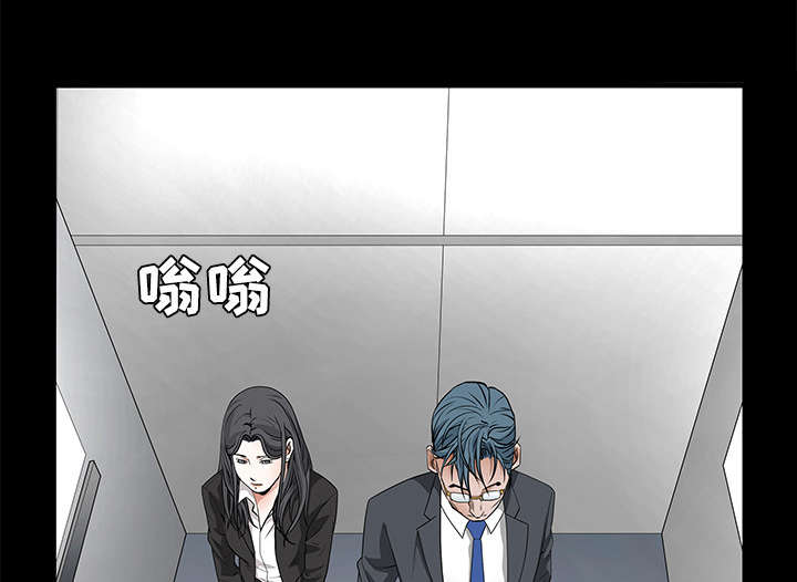 第46章：多多保重53