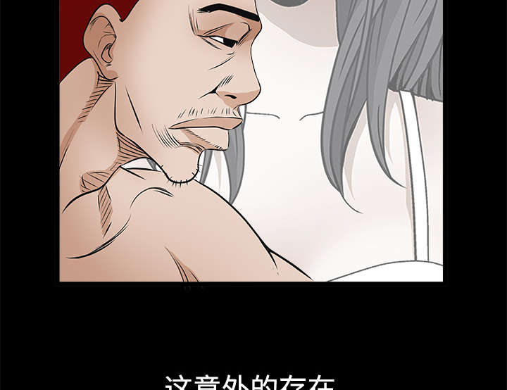 第49章：拒绝40