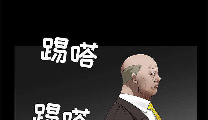 第93章：拥抱火19