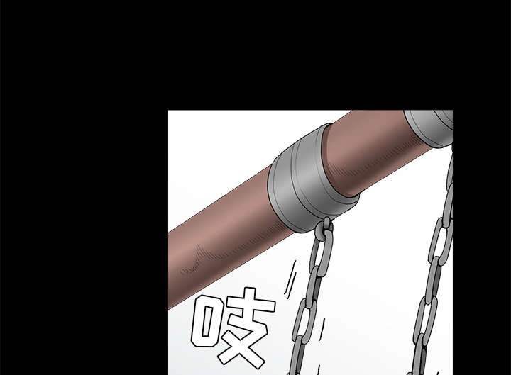 第90章：钉子7