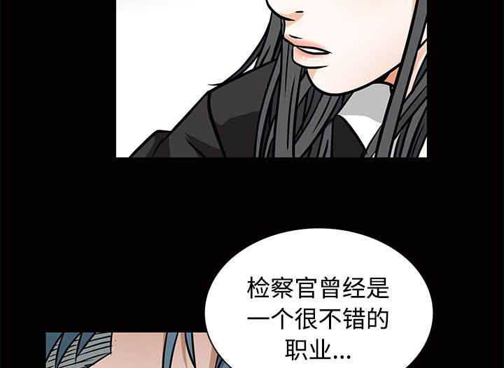 第46章：多多保重44