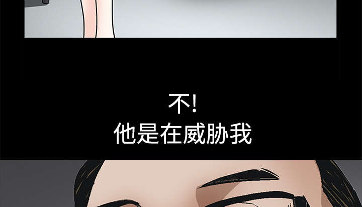 第46章：多多保重4