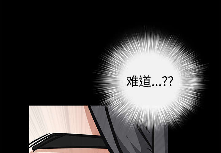 第46章：多多保重17