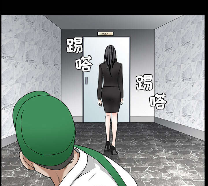 第45章：要做的事21