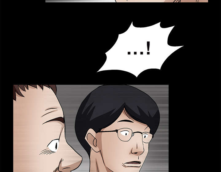 第25章：宰相家的狗35