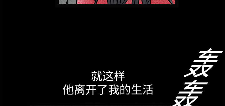 第43章：简单的生活24