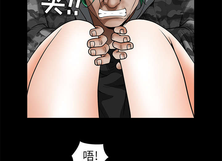 第79章：光脚44