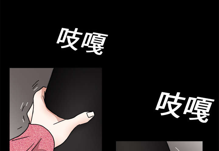 第43章：简单的生活37
